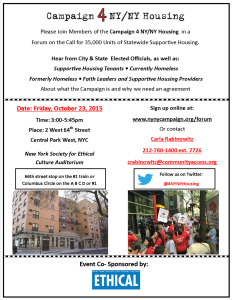 campaign for ny