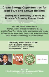 BQDM Bed Stuy- Crown Heights Flyer_ 060716_2